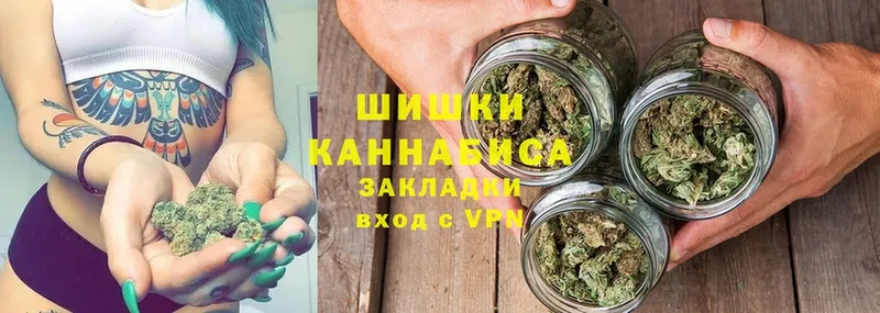 Каннабис LSD WEED  дарнет шоп  Менделеевск 